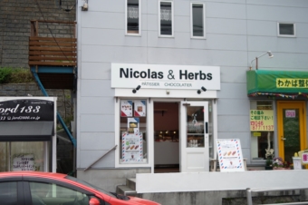 Nicolas&Herbs
