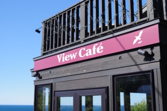 View Cafe Your Time